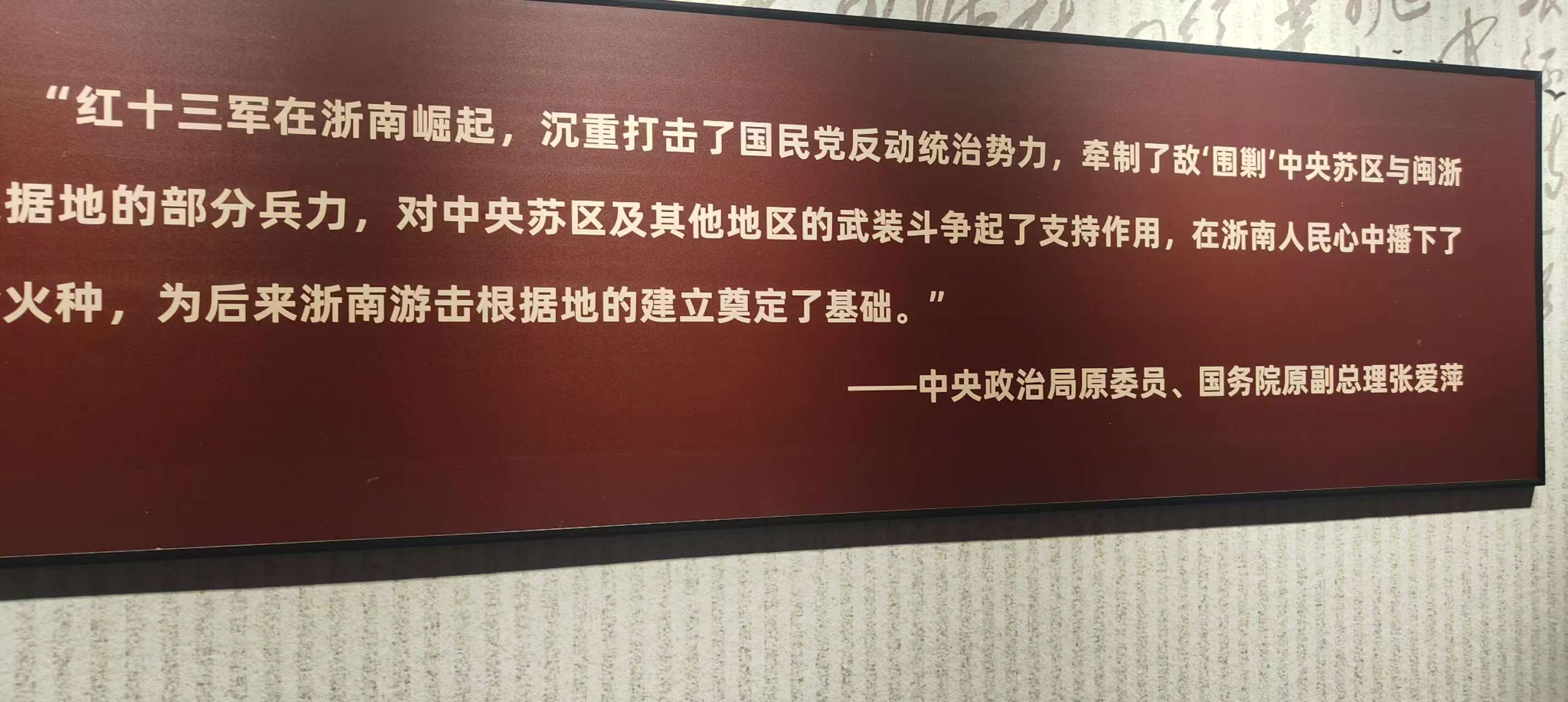 微信图片_20250619083001.jpg