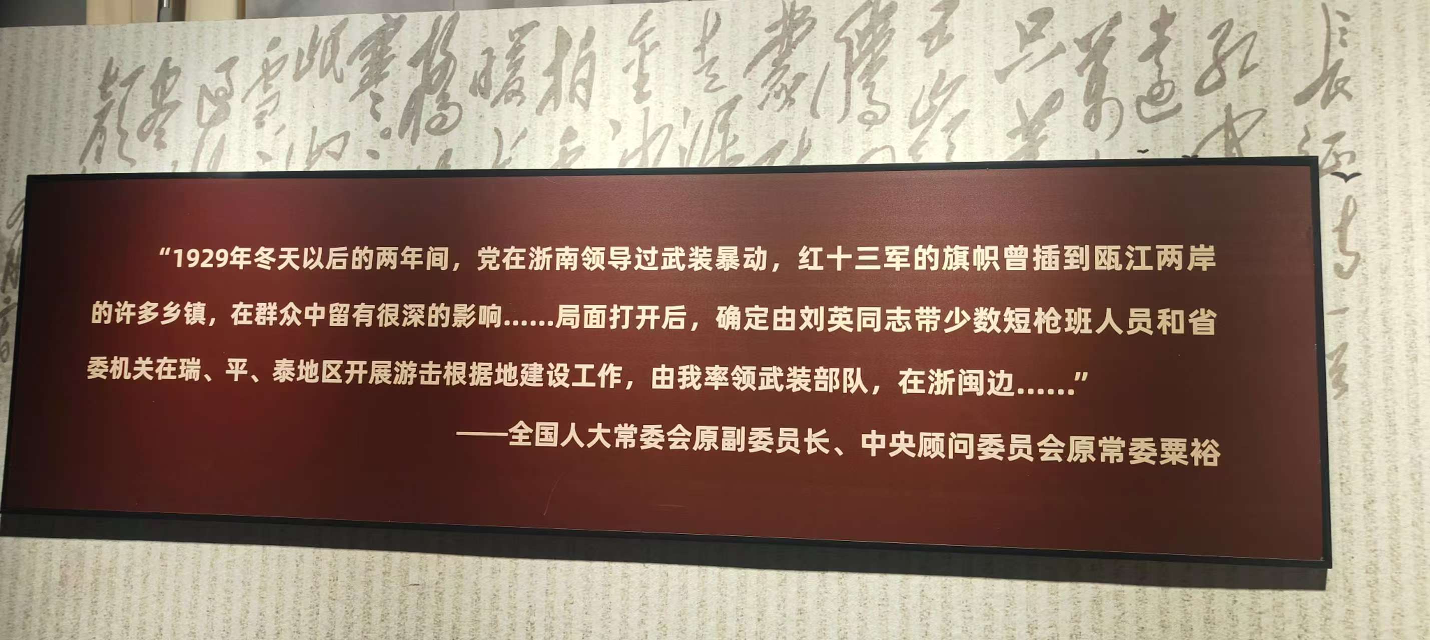 微信图片_20250619082957.jpg
