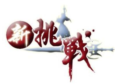 有机遇必然有挑战看断桥铝门窗加工设备厂家如何分析